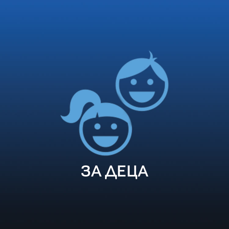 7arts_kids_flat