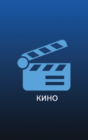 7arts_kino