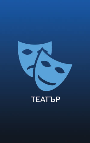 7arts_theatre