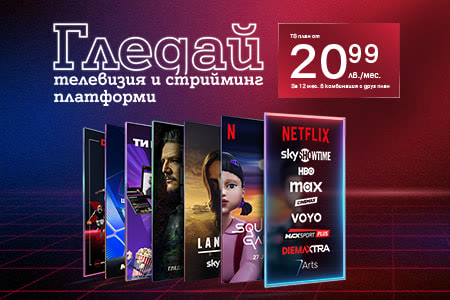 new-fix-portfolio-march-header