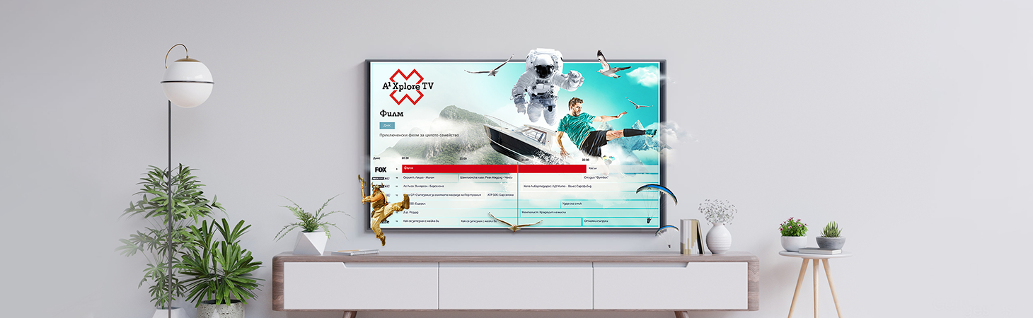 smart_tv_header